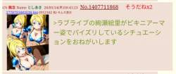 115626 B