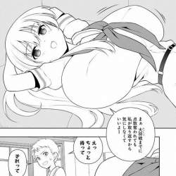 74577 B