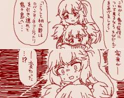 35471 B