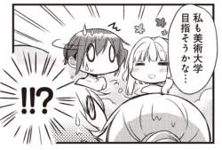148282 B