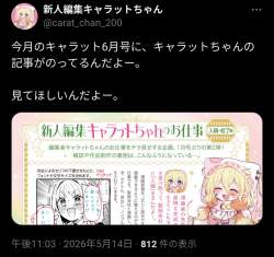 829639 B