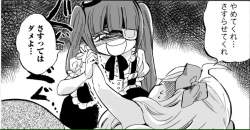 846529 B