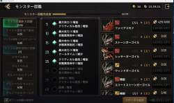 366749 B