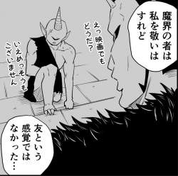 154573 B