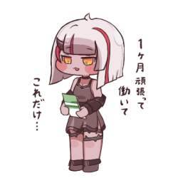 48893 B