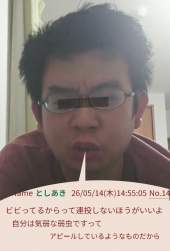 365993 B