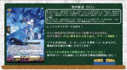 167069 B