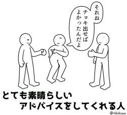 93261 B