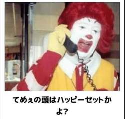 311273 B