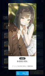 95462 B