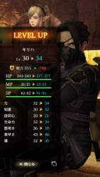 1569704 B