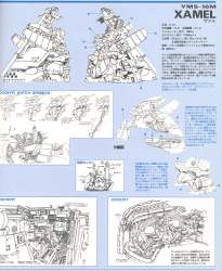 347053 B