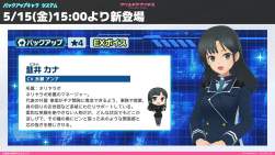 320577 B
