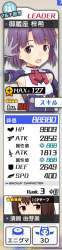 344795 B