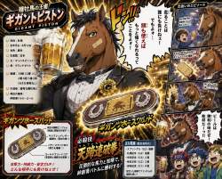 3090308 B