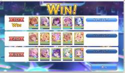 219547 B
