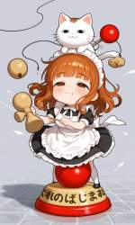 1520237 B