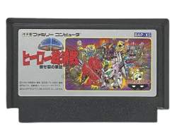 87426 B