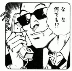 56695 B