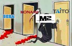 512711 B