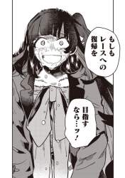 303468 B