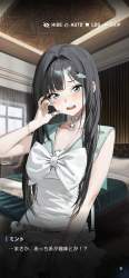 2648714 B