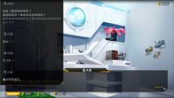 1249016 B