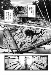 1137686 B