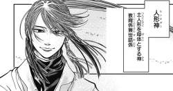 336048 B