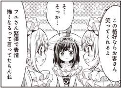 285914 B