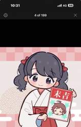 58681 B