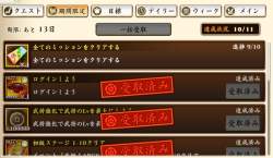 157928 B