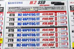 520015 B