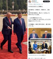 411447 B