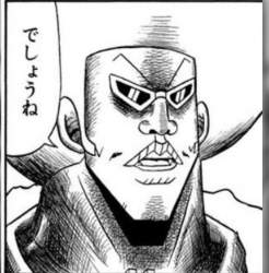 75334 B