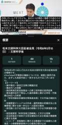 780907 B