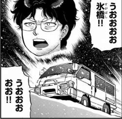 61670 B
