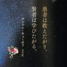8804 B