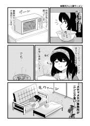 576081 B