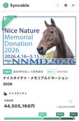257339 B