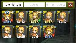 749163 B