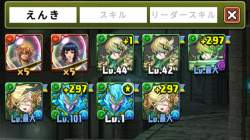 846609 B