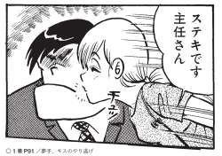 139829 B