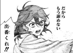 302398 B