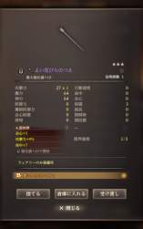 798632 B