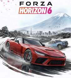 542520 B