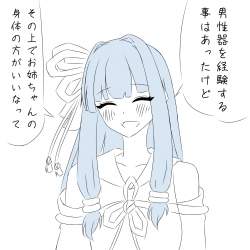 265293 B