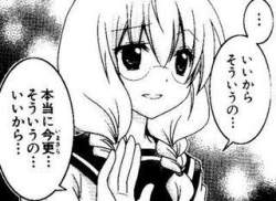 35517 B
