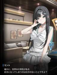 561257 B