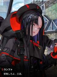 392233 B